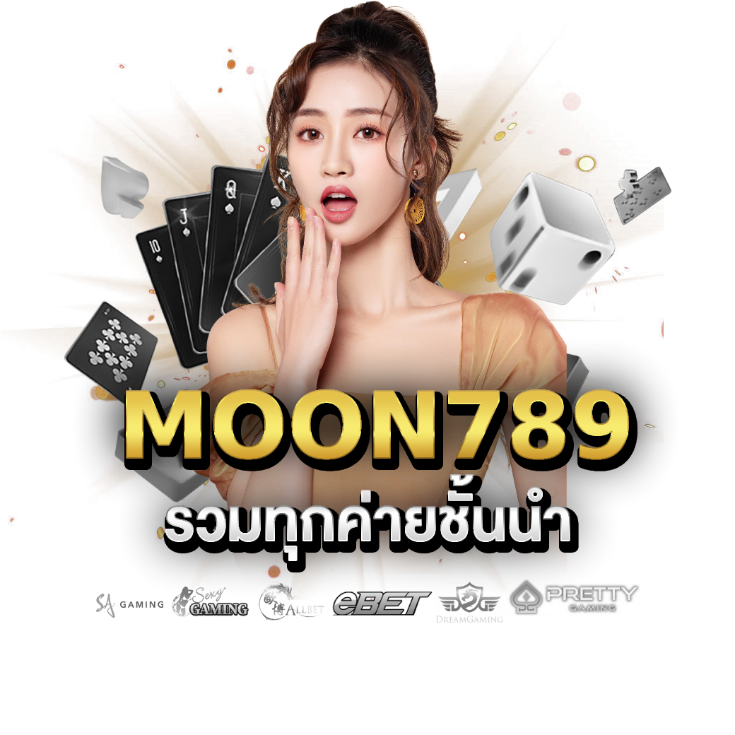 moon789